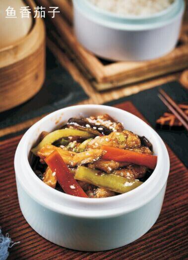 Eggplant in spicy garlic sauce [spicy]