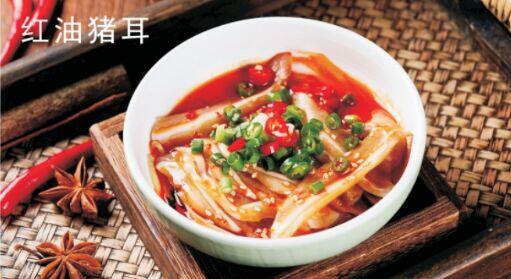 Pork Ear in Red Oil [spicy]
