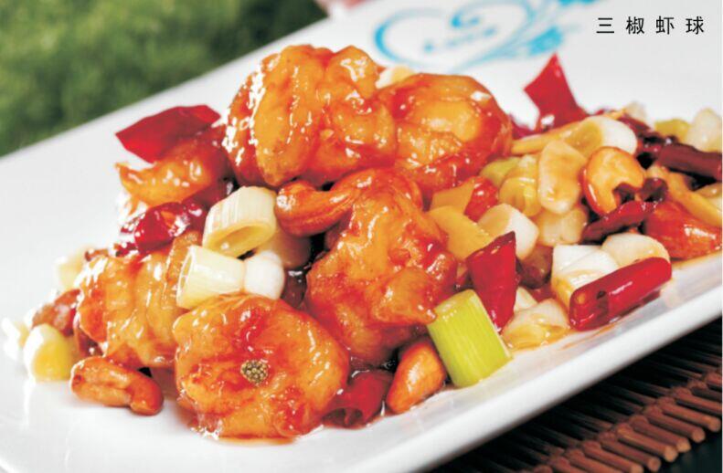 Shrimp Balls With Three Peppers [spicy][spicy]