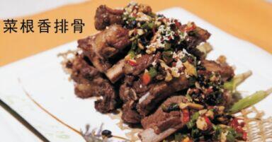 Spareribs with Vegetable Roots
