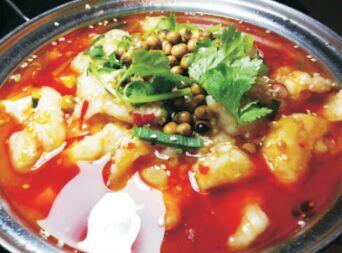Grandma Bean Fish [spicy][spicy]