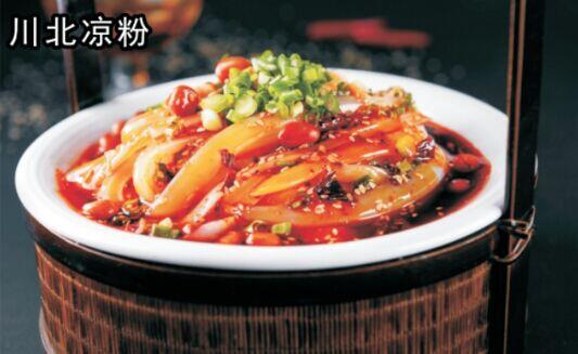 Tossed Clear Noodles with Chili Sauce [spicy]